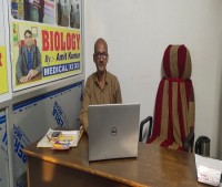 Biology Coaching by Amit Kumar in Boring Road, Bazar Samiti, Patna