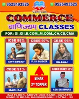 Vanijyam Commerce Classes in Kankarbagh, Patna