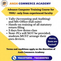 Ansh Commerce Academy in Boring Road, Patna