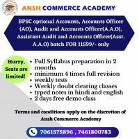 Ansh Commerce Academy in Boring Road, Patna