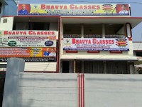 Bhavya Classes in Rajendra Nagar,  Bazar Samiti, Patna