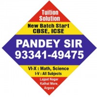 Tuition Solution in Argora, Ranchi