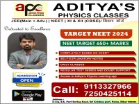 Adityas Physics Classes in Boring Road, Danapur