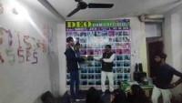 Deo Chemistry Classes in Bazar Samiti, Patna