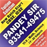 Tuition Solution in Argora, Ranchi