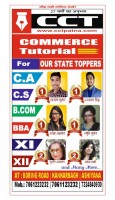 CCT (Competent Commerce Tutorial) in Boring Road, Kankarbagh, Patna