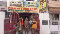 G.S. Tutorial in Boring Road, Patna