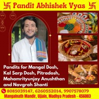 Pandit Abhishek Vyas  in Sidhanath Mandir, Ujjain
