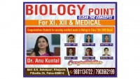 Biology Point Classes in Bailey Road, Patna