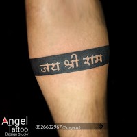 Angel Tattoo Design Studio in Mg Road , Gurgaon