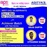 Adityas Physics Classes in Boring Road, Patna