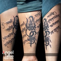 Angel Tattoo Design Studio in Mg Road , Gurgaon