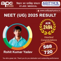Adityas Physics Classes in Boring Road, Patna