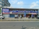 Apollo Dental Clinic in Boring Road, Patna