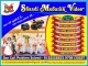 Shaadi Mubarak Video Bhagalpur in Mojahidpur, Bhagalpur