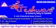 Mateshwari Luxury Boys Hostel in Saguna More, Danapur