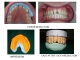 Radha Dental Care  in Bailey Road, Patna